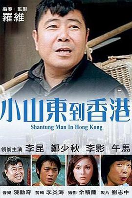 亚洲人成网站色7799在线观看